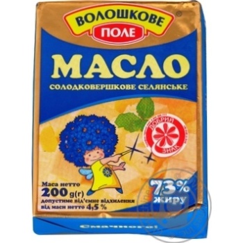 Voloshkove pole sweet cream butter 73% 200g - buy, prices for MegaMarket - photo 5