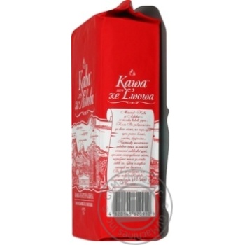 Кофе молотый Кофе со Львова эспрессо 225г купить, цены на МегаМаркет - фото 2