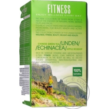 Tea Grace Fitness herbal packed 20pcs 40g - buy, prices for MegaMarket - photo 3