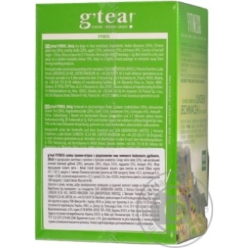 Tea Grace Fitness herbal packed 20pcs 40g - buy, prices for MegaMarket - photo 2