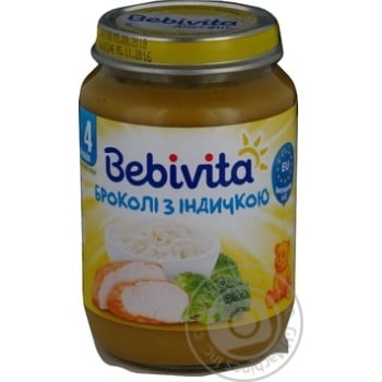 Пюре Bebivita м'ясо-овочеве пюре брокколі індичка 190г купити, ціни на МегаМаркет - фото 3