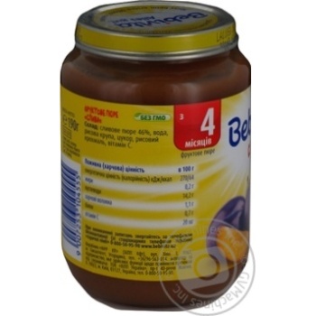 Пюре Bebivita Слива 190г купити, ціни на МегаМаркет - фото 3