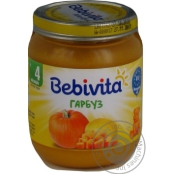 Пюре овочеве Bebivitа гарбуз 125г купити, ціни на МегаМаркет - фото 3