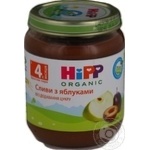 Puree Hipp plum for children from 4 months 125g