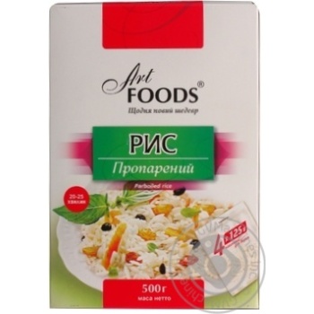 Groats Art foods parboiled portioned 500g - buy, prices for MegaMarket - photo 1