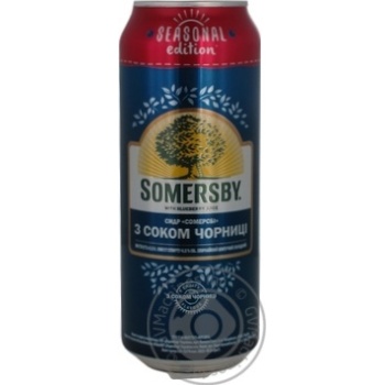 Cider Somersby with blueberries 4.7% 500ml - buy, prices for MegaMarket - photo 1