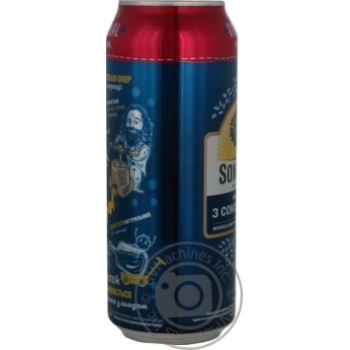 Cider Somersby with blueberries 4.7% 500ml - buy, prices for MegaMarket - photo 4