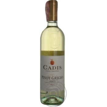 Вино Cadis Pinot Grigio Veneto біле сухе 0,75л x3 купить, цены на МегаМаркет - фото 1
