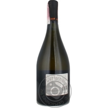 Wine chardonnay Guliev wine Private import white dry 11.4% 750ml Ukraine - buy, prices for MegaMarket - photo 3