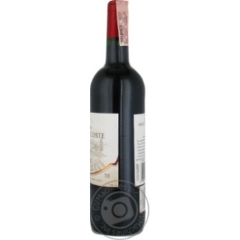 Wine red sweet 12% 750ml France - buy, prices for MegaMarket - photo 2