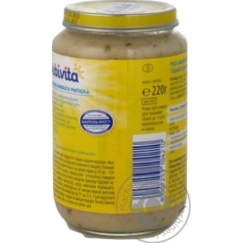 Пюре мясо-овощное Bebivita кабачок с цыпленком и рисом 220г купить, цены на МегаМаркет - фото 5