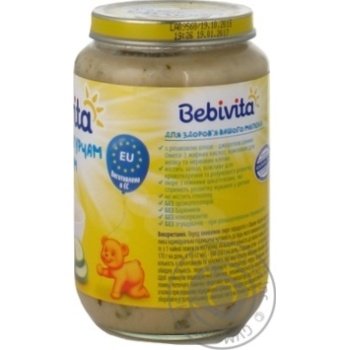 Пюре м’ясо-овочеве Bebivita кабачок з курчам і рисом 220г купити, ціни на МегаМаркет - фото 3