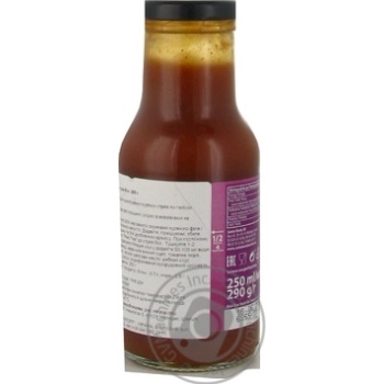 Santa Maria Asian Wok Phad Thai Sauce 250ml - buy, prices for ULTRAMARKET - photo 3