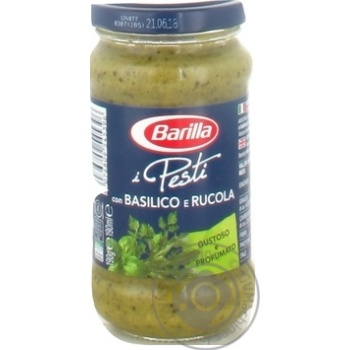Sauce Barilla Pesto genovese 190g - buy, prices for MegaMarket - photo 1