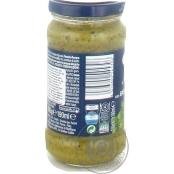 Sauce Barilla Pesto genovese 190g - buy, prices for MegaMarket - photo 3
