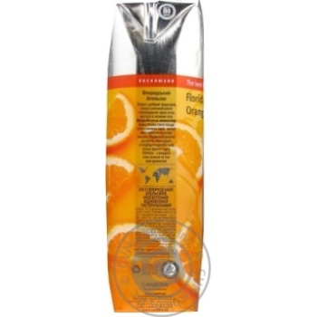 Juice Sandora orange 1000ml tetra pak Ukraine - buy, prices for NOVUS - photo 8