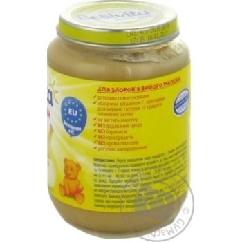Пюре Bebivita Яблоко и банан 190г купить, цены на МегаМаркет - фото 3