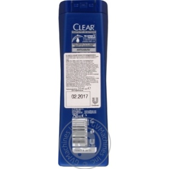 Shampoo Clear vita abe Hair loss protection for man 250ml - buy, prices for MegaMarket - photo 2