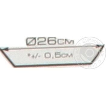 Pan Tefal - buy, prices for MegaMarket - photo 2