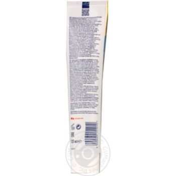 Toothpaste Aquafresh mint 125ml - buy, prices for MegaMarket - photo 2