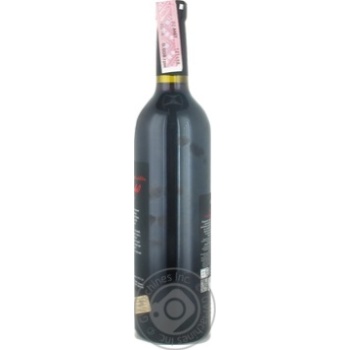 Вино Chateau Chizay Limited Edition Мерло сухе червоне 0,75л х6 купити, ціни на МегаМаркет - фото 2