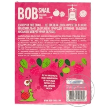 Bob Snail apple-raspberry natural candy 120g - buy, prices for MegaMarket - photo 3