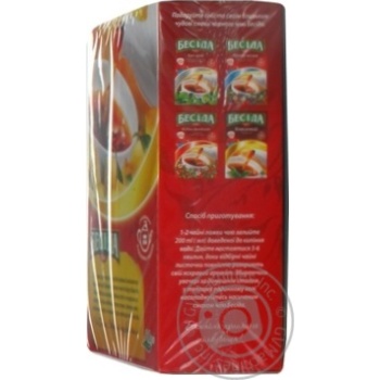 Tea Beseda lemon black 80g - buy, prices for MegaMarket - photo 4