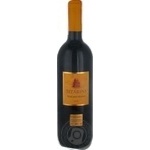 Вино Sizarini Toscana Rosso красное сухое 13% 0,75л