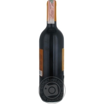 Вино Sizarini Toscana Rosso червоне сухе 13% 0,75л купити, ціни на МегаМаркет - фото 2