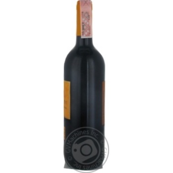Вино Sizarini Toscana Rosso красное сухое 13% 0,75л купить, цены на МегаМаркет - фото 3