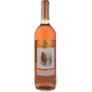 Wine pink semisweet 11% 750ml Italy - buy, prices for MegaMarket - photo 1