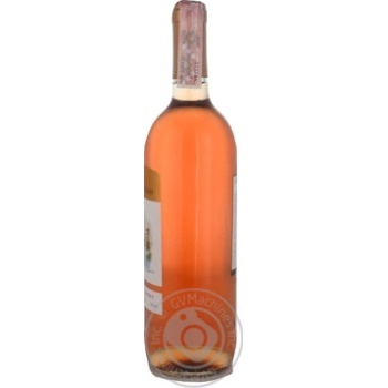 Wine pink semisweet 11% 750ml Italy - buy, prices for MegaMarket - photo 3