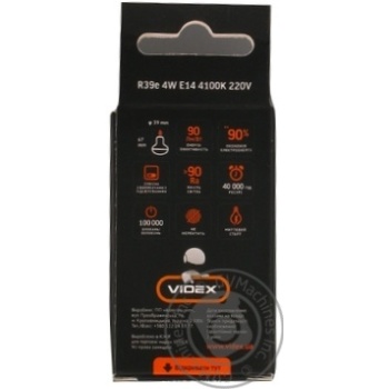 Bulb Videx - buy, prices for MegaMarket - photo 4