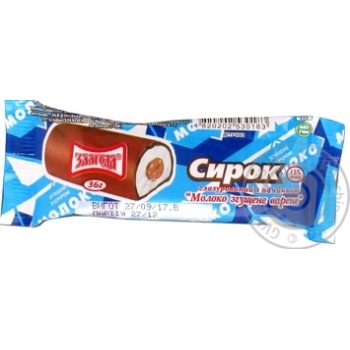 Сырок Злагода со сгущенным молоком 15% 36г купить, цены на МегаМаркет - фото 2