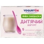 Закваска сухая бактериальная Yogurton Детский йогурт 5*1г