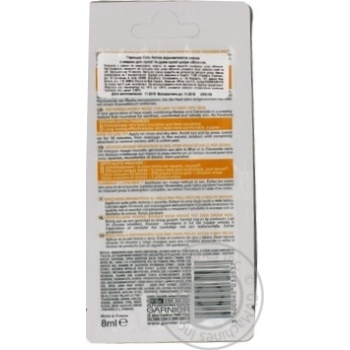 Mask Garnier for face 8ml - buy, prices for MegaMarket - photo 2