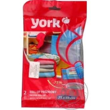 York Rool-up Vacuum Storage Case for Clothes 25x45см 2шт - buy, prices for NOVUS - photo 2