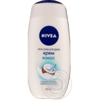 Гель для душа Nivea крем кокос 250мл купить, цены на МегаМаркет - фото 1