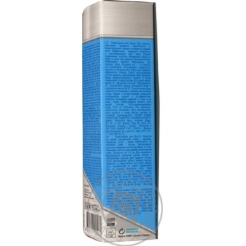 Cream Silver for shoes - buy, prices for MegaMarket - photo 3