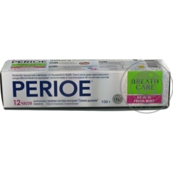 Toothpaste - buy, prices for MegaMarket - photo 3