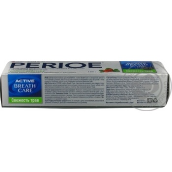 Зубна паста Perioe Active Breath Care Свіжість трав 120г купити, ціни на МегаМаркет - фото 4