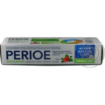Зубна паста Perioe Active Breath Care Свіжість трав 120г купити, ціни на МегаМаркет - фото 3