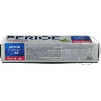 Зубна паста Perioe Active Cavity Care Сила фтора 120г купить, цены на МегаМаркет - фото 2