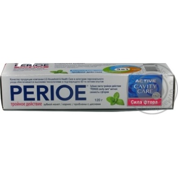 Toothpaste - buy, prices for MegaMarket - photo 4
