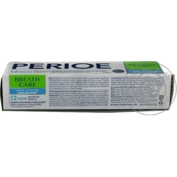 Зубна паста Perioe Breath Care Long Lasting Cooling Mint 100г купить, цены на МегаМаркет - фото 2