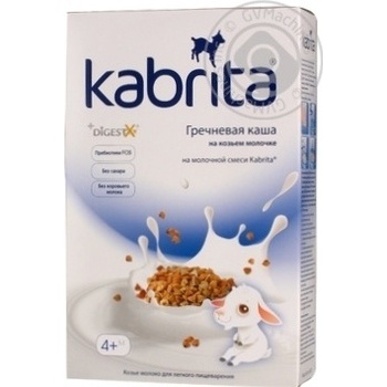 Каша гречана Kabrita на козячому молоці 180г купити, ціни на МегаМаркет - фото 2