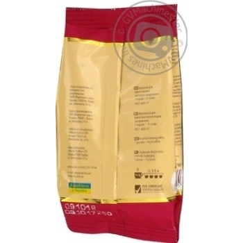 Coffee ground 100g - buy, prices for MegaMarket - photo 3