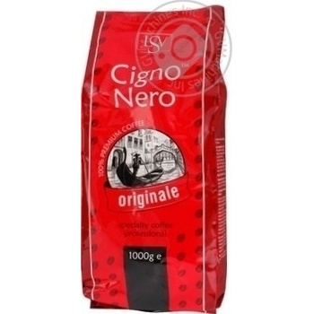 Кава Cigno Nero Originale в зернах 1кг