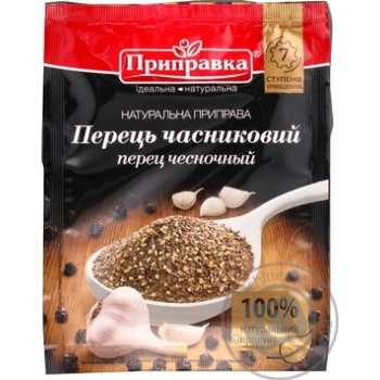 Приправа Приправка Перець часниковий 20г купити, ціни на МегаМаркет - фото 1