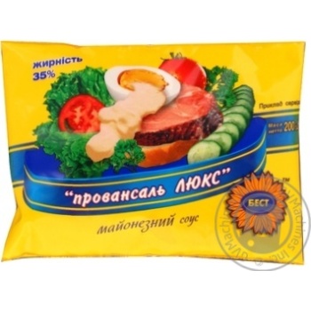 Майонез "Бест" в/п 200г купити, ціни на МегаМаркет - фото 1